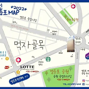 首尔永登浦东横inn 首爾